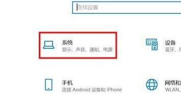 Win11怎么設置分屏？Win11設置分屏的操作方法