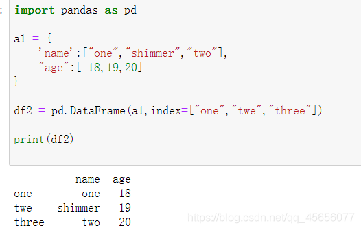 python學(xué)習(xí)之panda數(shù)據(jù)分析核心支持庫