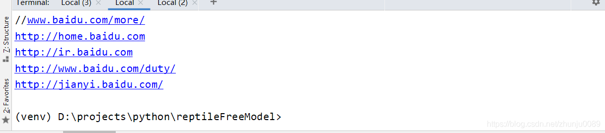 python 如何獲取頁面所有a標(biāo)簽下href的值