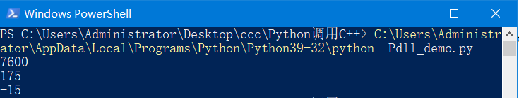 膠水語(yǔ)言Python與C/C++的相互調(diào)用的實(shí)現(xiàn)