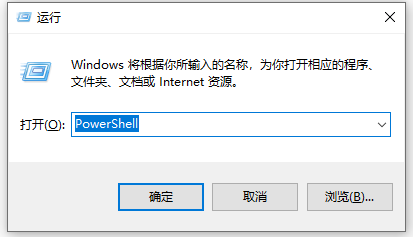 Win10使用打印機(jī)遇到異常配置問題報(bào)錯(cuò)0x8007007e怎么解決？
