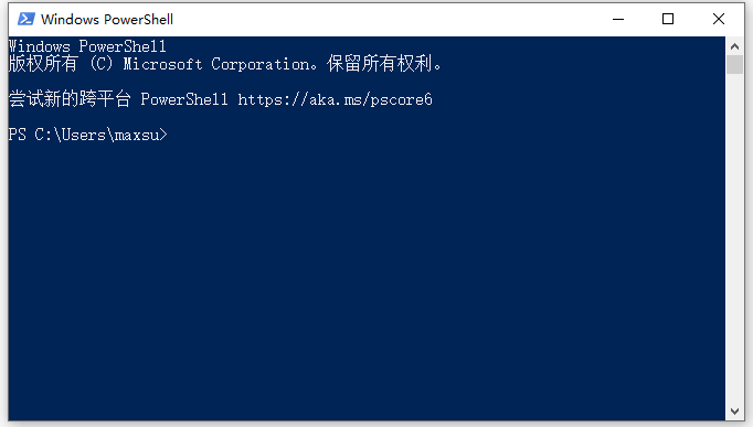 Win10使用打印機(jī)遇到異常配置問題報(bào)錯(cuò)0x8007007e怎么解決？