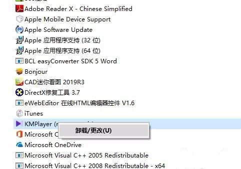 Win10文件資源管理器閃退怎么辦？文件資源管理器閃退解決方法