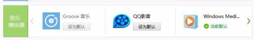 Win10文件資源管理器閃退怎么辦？文件資源管理器閃退解決方法