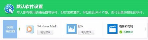 Win10文件資源管理器閃退怎么辦？文件資源管理器閃退解決方法