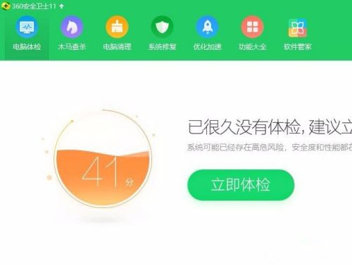 Win10文件資源管理器閃退怎么辦？文件資源管理器閃退解決方法