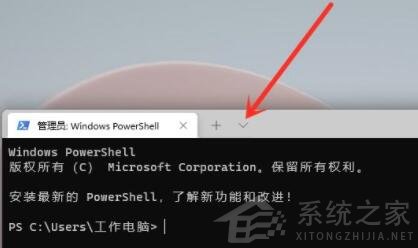 如何打開Win11的系統命令提示符？Win11打開系統命令提示符的兩種方法