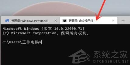 如何打開Win11的系統命令提示符？Win11打開系統命令提示符的兩種方法