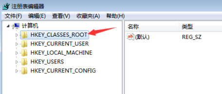 win10電腦桌面右鍵新建沒有excel怎么辦？