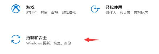 什么時候可以安裝Win11系統？何時可以安裝Win11系統詳細介紹