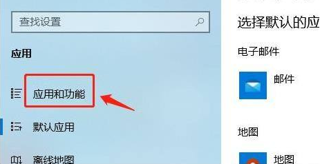 Win10不能下載軟件怎么辦？為什么Win10下載不了軟件？