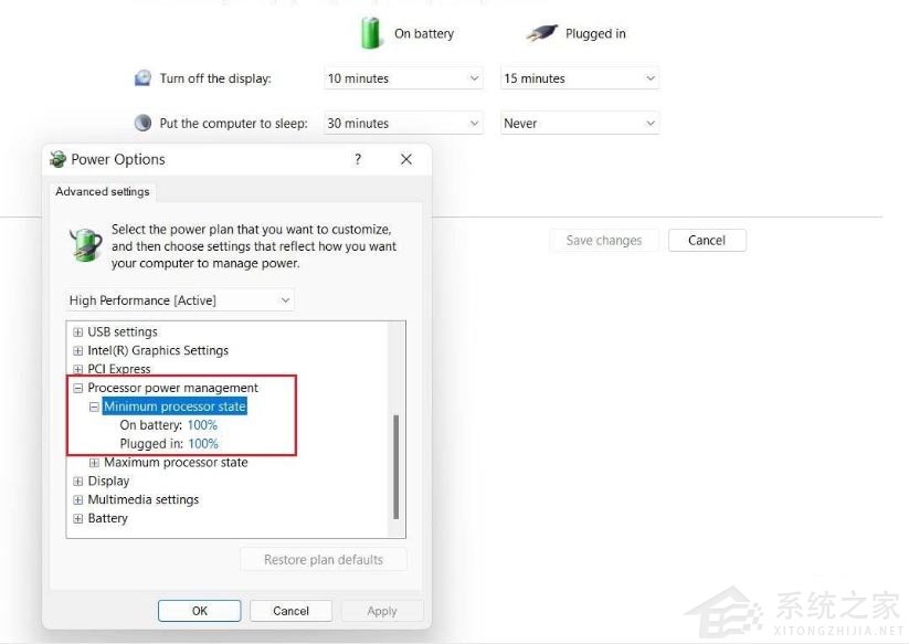 Win11如何進行優化？Win11優化性能教程