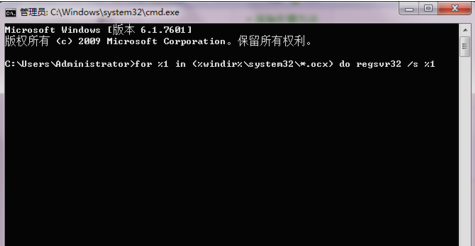 Werfault.exe是什么進程？Win10Werfault.exe應用程序錯誤解決方法