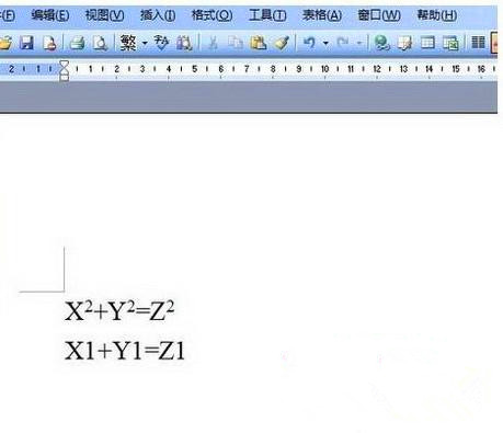 Win7純凈版系統(tǒng)下Word輸入上標和下標怎么操作？