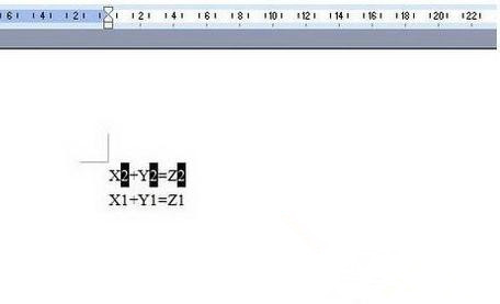 Win7純凈版系統(tǒng)下Word輸入上標和下標怎么操作？