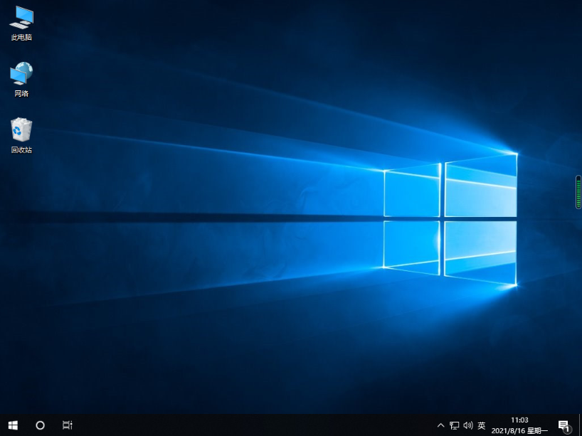 電腦沒有U盤怎么重裝Win10系統？沒有U盤重裝Win10教程