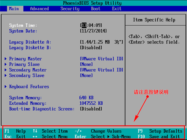 pe安裝Windows11失敗怎么辦？pe強(qiáng)制安裝Win11(繞過(guò)TPM2.0檢測(cè))