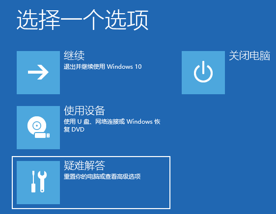 Win10系統如何用命令提示符重啟電腦？用命令提示符重啟電腦方法