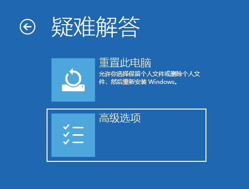 Win10系統如何用命令提示符重啟電腦？用命令提示符重啟電腦方法