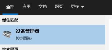電腦不滿足升級Win11系統怎么辦？電腦不滿足升級Win11系統的解決方法