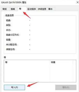電腦不滿足升級Win11系統怎么辦？電腦不滿足升級Win11系統的解決方法