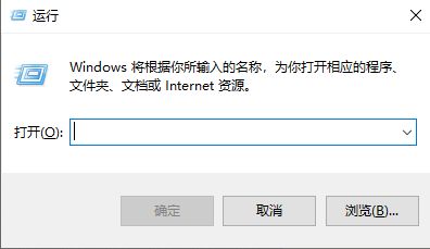 Win10怎么對DCOM接口進行配置？