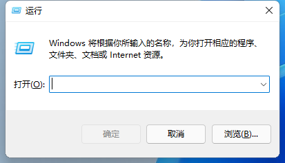 Win11如何打開本地策略編輯器？Win11打開本地策略編輯器的方法