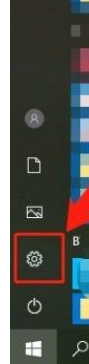 Win10系統怎么禁止應用讀取個人信息？Win10系統禁止應用讀取個人信息的方法