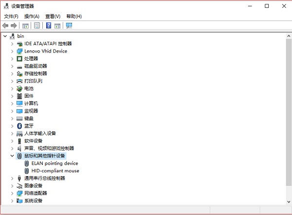 Win10無線鼠標(biāo)沒反應(yīng)怎么辦？Win10電腦無線鼠標(biāo)不能用了是什么原因？