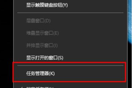 Win10電腦內存不足導致更新失敗如何解決？