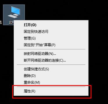 Win10電腦內存不足導致更新失敗如何解決？
