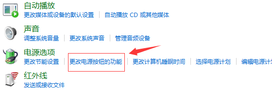 Win10提示systemserviceexception藍屏代碼怎么辦？
