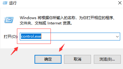 Win10提示systemserviceexception藍屏代碼怎么辦？