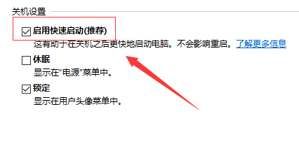 Win10提示systemserviceexception藍屏代碼怎么辦？