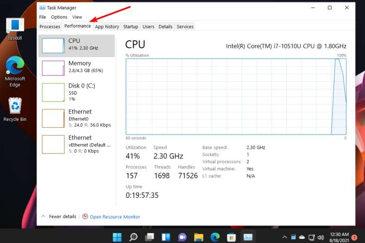如何在Windows11上檢查RAM內(nèi)存？Win11檢查RAM內(nèi)存方法