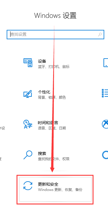 Win10玩地下城掉幀怎么辦？Win10玩地下城掉幀的解決方法