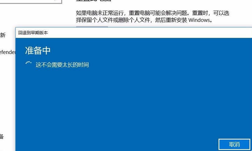 Win10玩地下城掉幀怎么辦？Win10玩地下城掉幀的解決方法