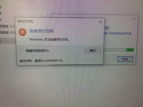 如何卸載Win10 2021.09.15推送的KB5005565最新補??？