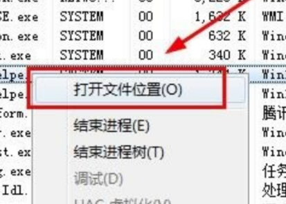 Win10怎么卸載升級(jí)助手？Win10卸載升級(jí)助手操作方法