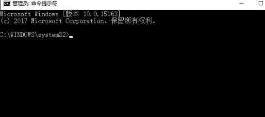 Win10系統(tǒng)怎么修復(fù)注冊表？Win10系統(tǒng)修復(fù)注冊表操作方法