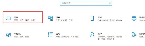 Win10系統怎么深度清理C盤？Win10系統深度清理C盤操作方法