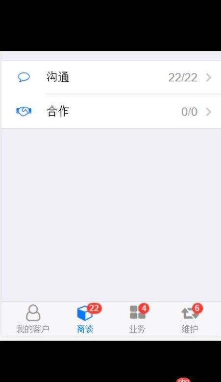 java - 如何優(yōu)化減少查詢(xún)？