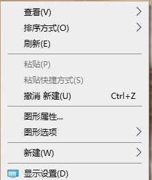 Win10系統如何關閉系統聲音？Win10系統關閉系統聲音方法