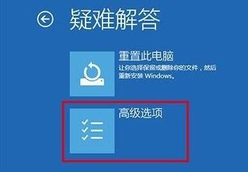 Win10如何在安全模式下打開控制面板？Win10安全模式下打開控制面板的方法