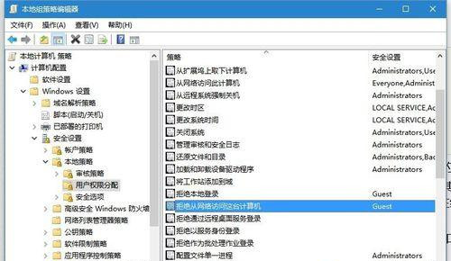 Win7連接共享打印機出現(xiàn)錯誤代碼0x80070035怎么解決？