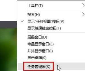 Win10怎么關(guān)閉語(yǔ)音識(shí)別功能？Win10關(guān)閉語(yǔ)音識(shí)別功能的操作方法