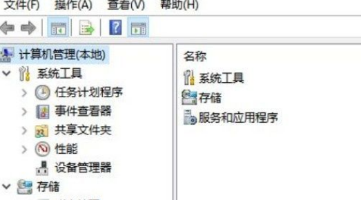 Win10系統(tǒng)分盤錯誤怎么辦？Win10系統(tǒng)分盤錯誤的刪除方法