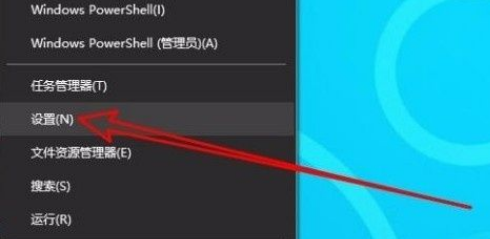 Win10系統(tǒng)怎么設置默認地理位置？Win10系統(tǒng)設置默認地理位置的方法