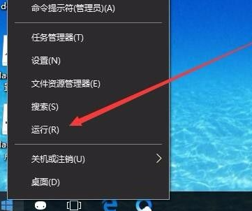 Win10無法創建或加入家庭組怎么辦?Win10家庭組怎么設置?
