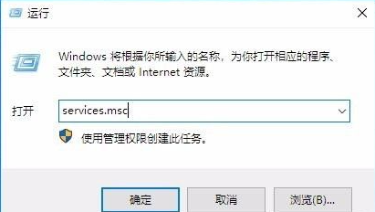 Win10無法創建或加入家庭組怎么辦?Win10家庭組怎么設置?